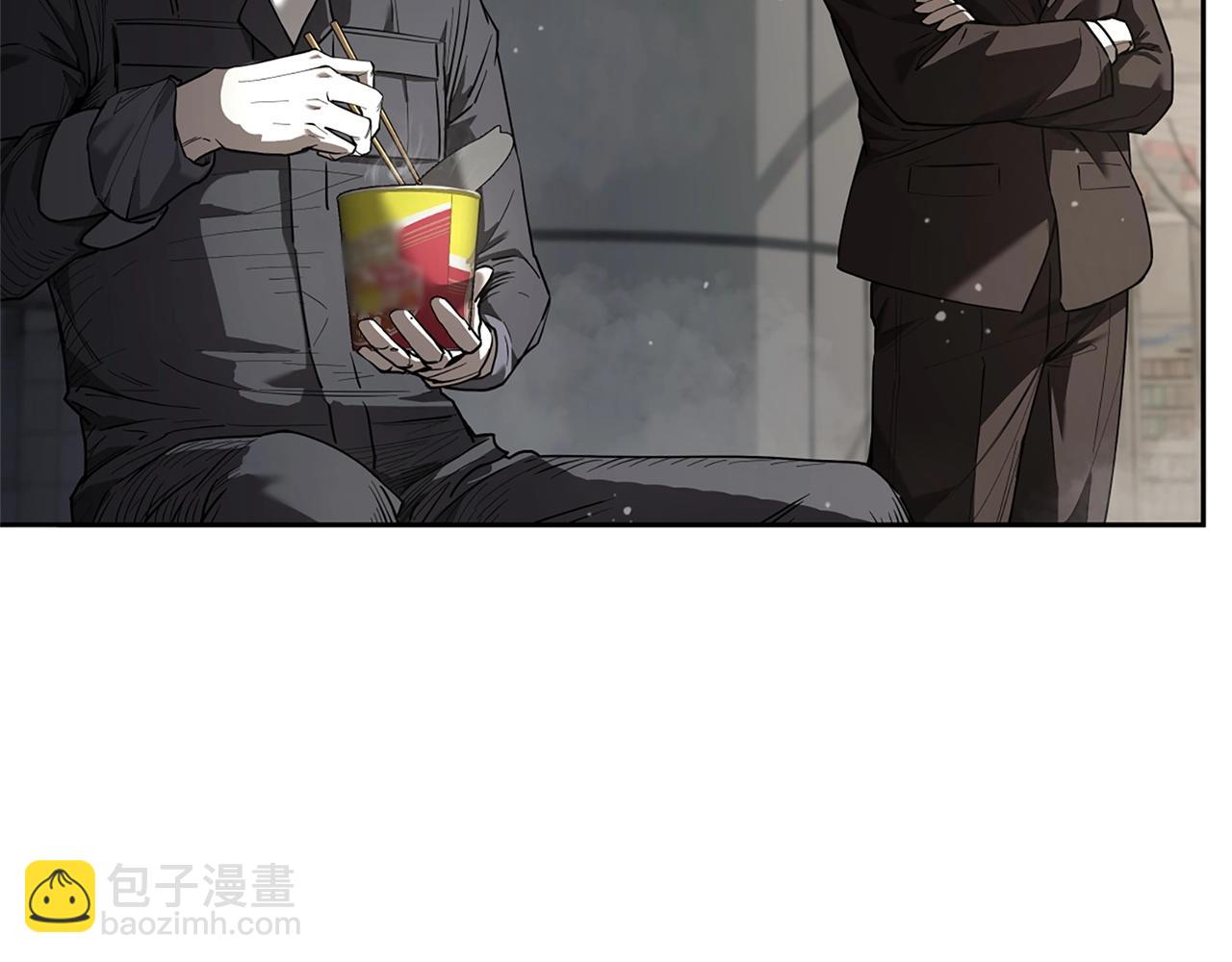 第9话 装备的重要性8