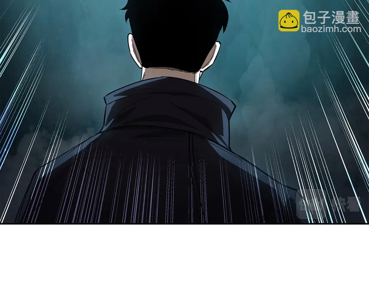 第9话 装备的重要性83