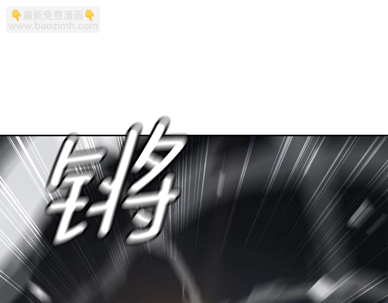 第9话 装备的重要性84
