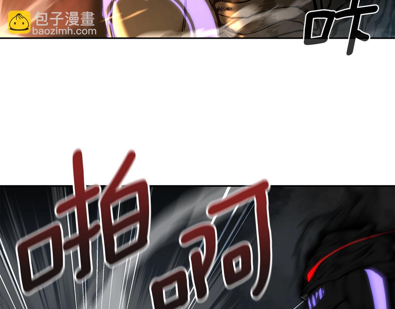 第9话 装备的重要性89