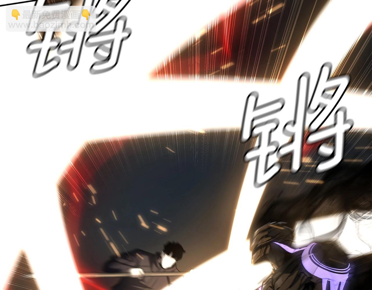 第9话 装备的重要性99
