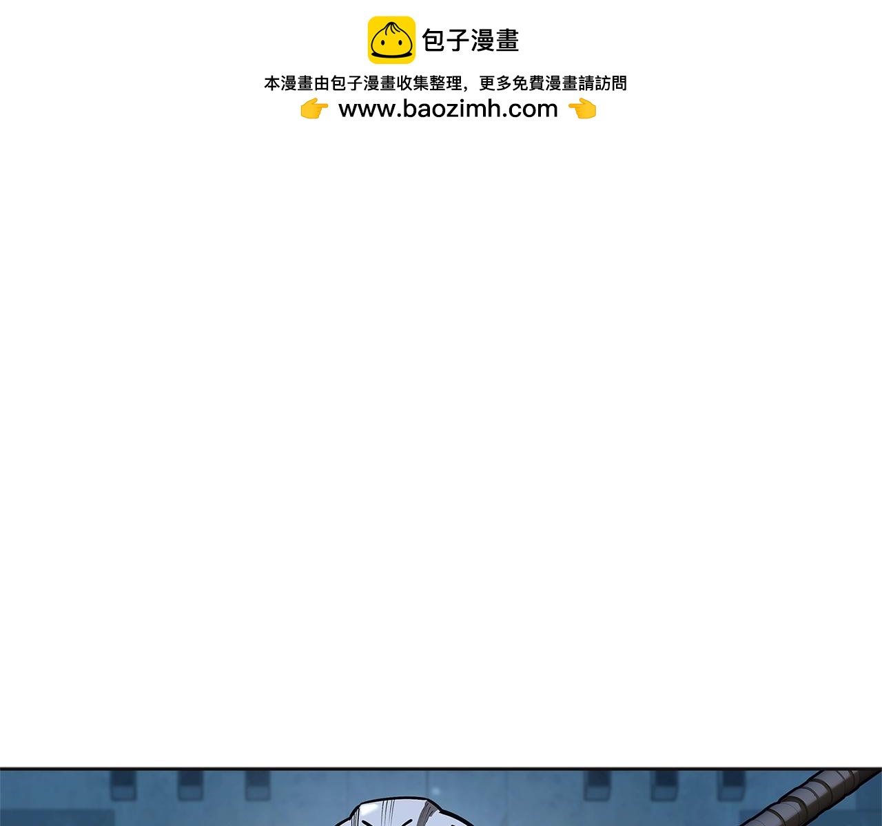 第14话 测试0