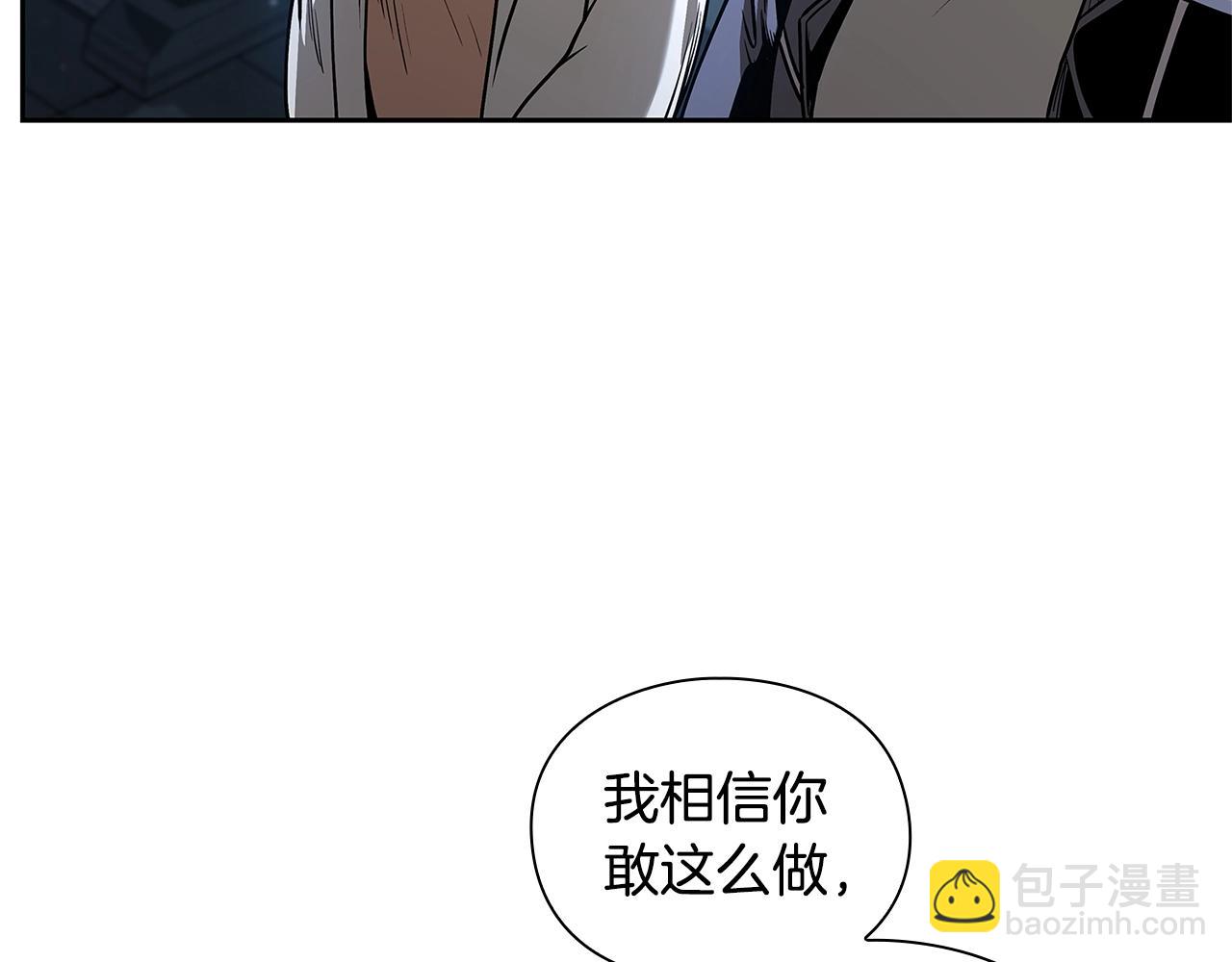 第14话 测试101