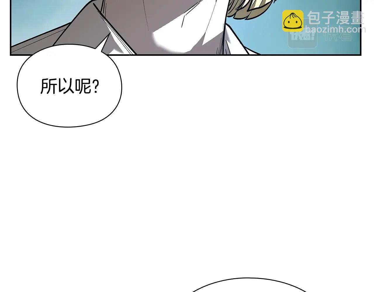 第14话 测试111
