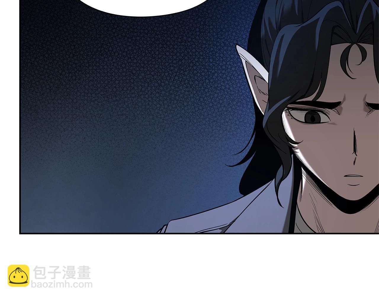 第14话 测试117