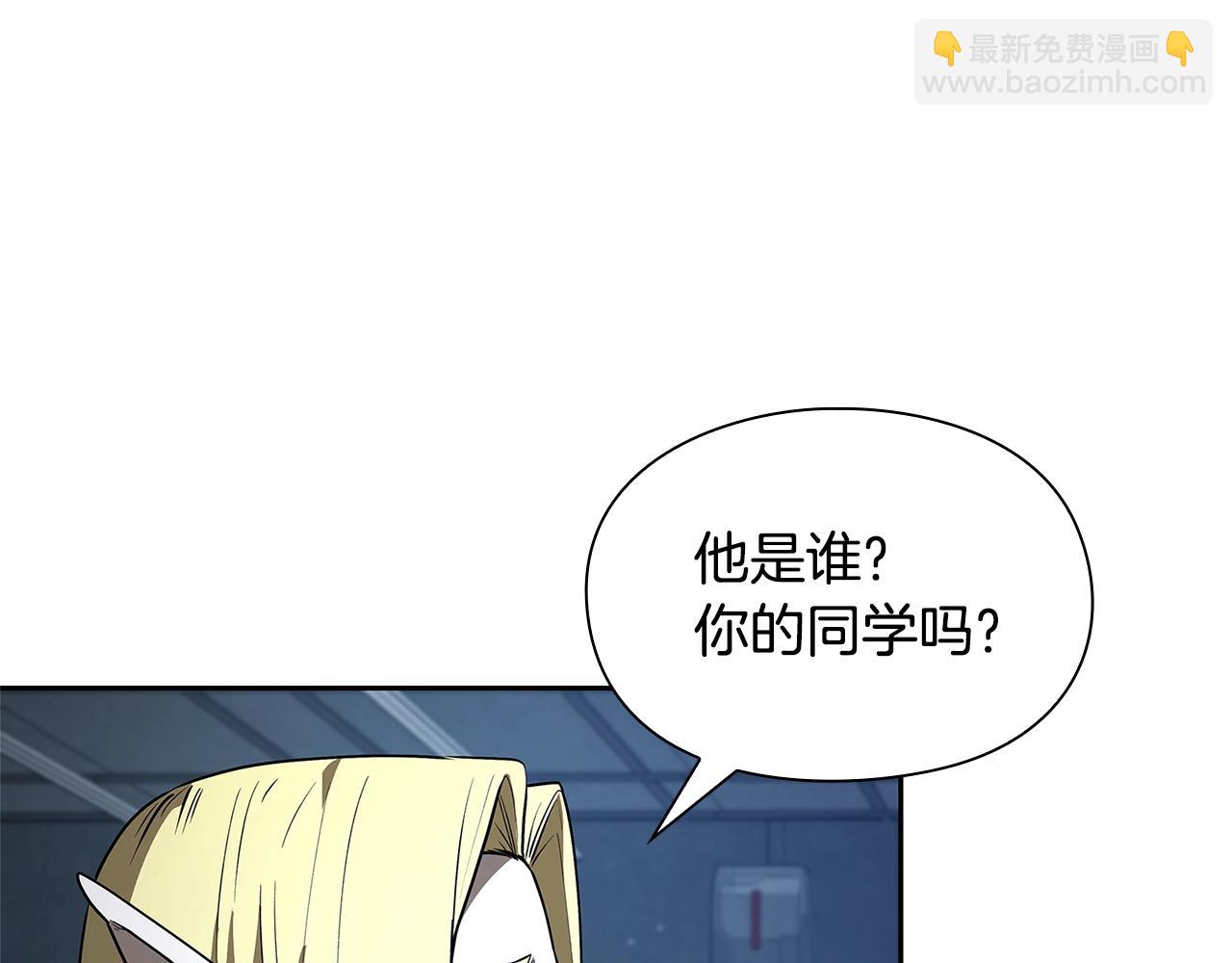 第14话 测试134