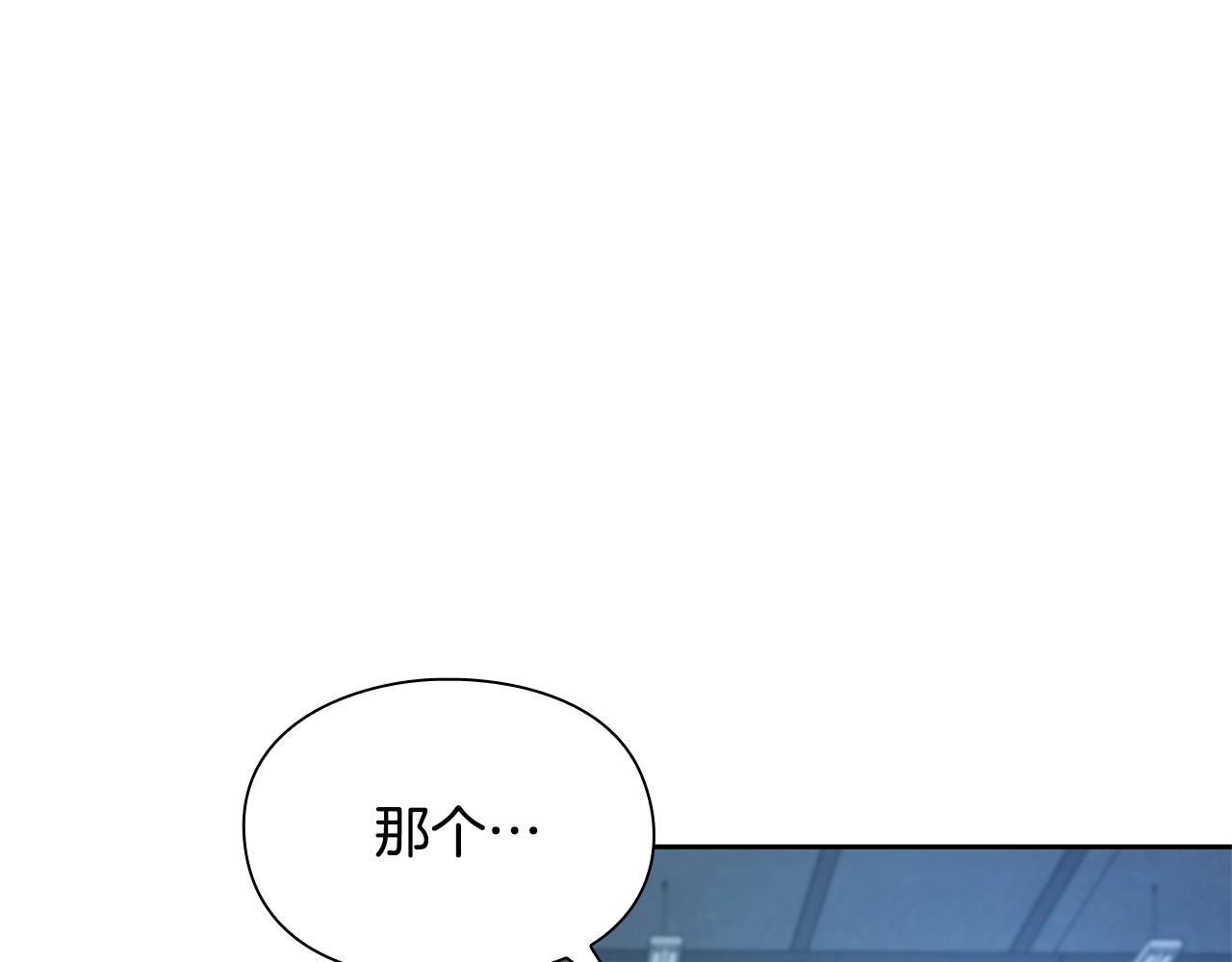 第14话 测试136