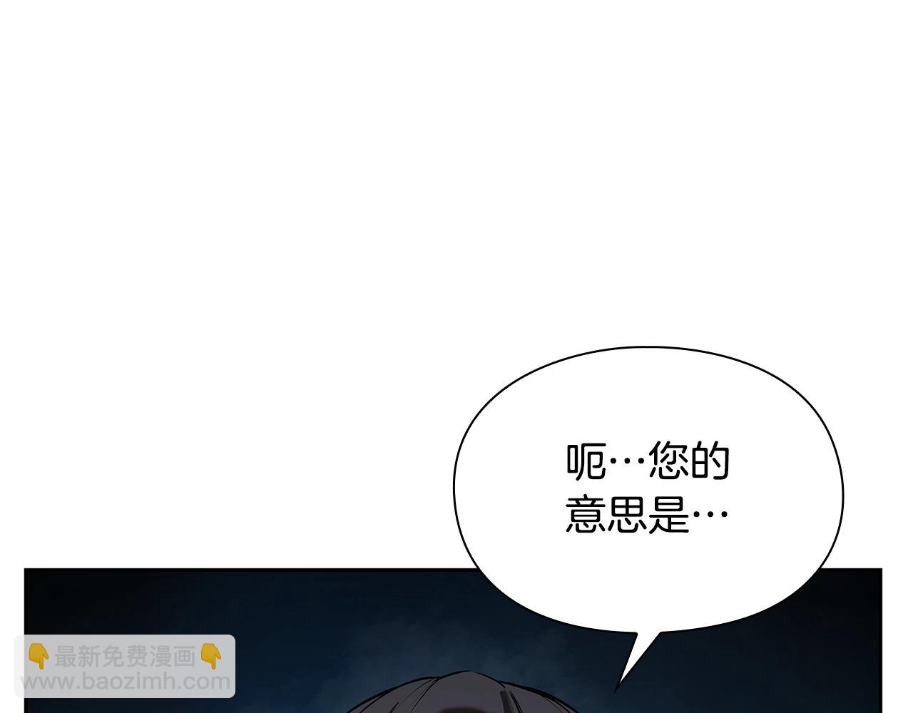 第14话 测试149