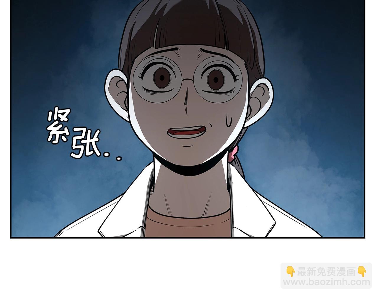 第14话 测试150