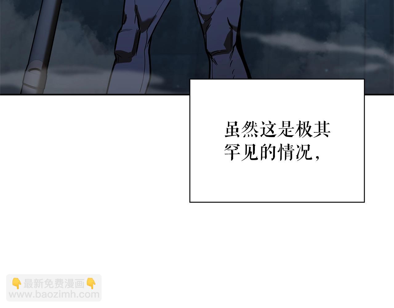 第14话 测试163