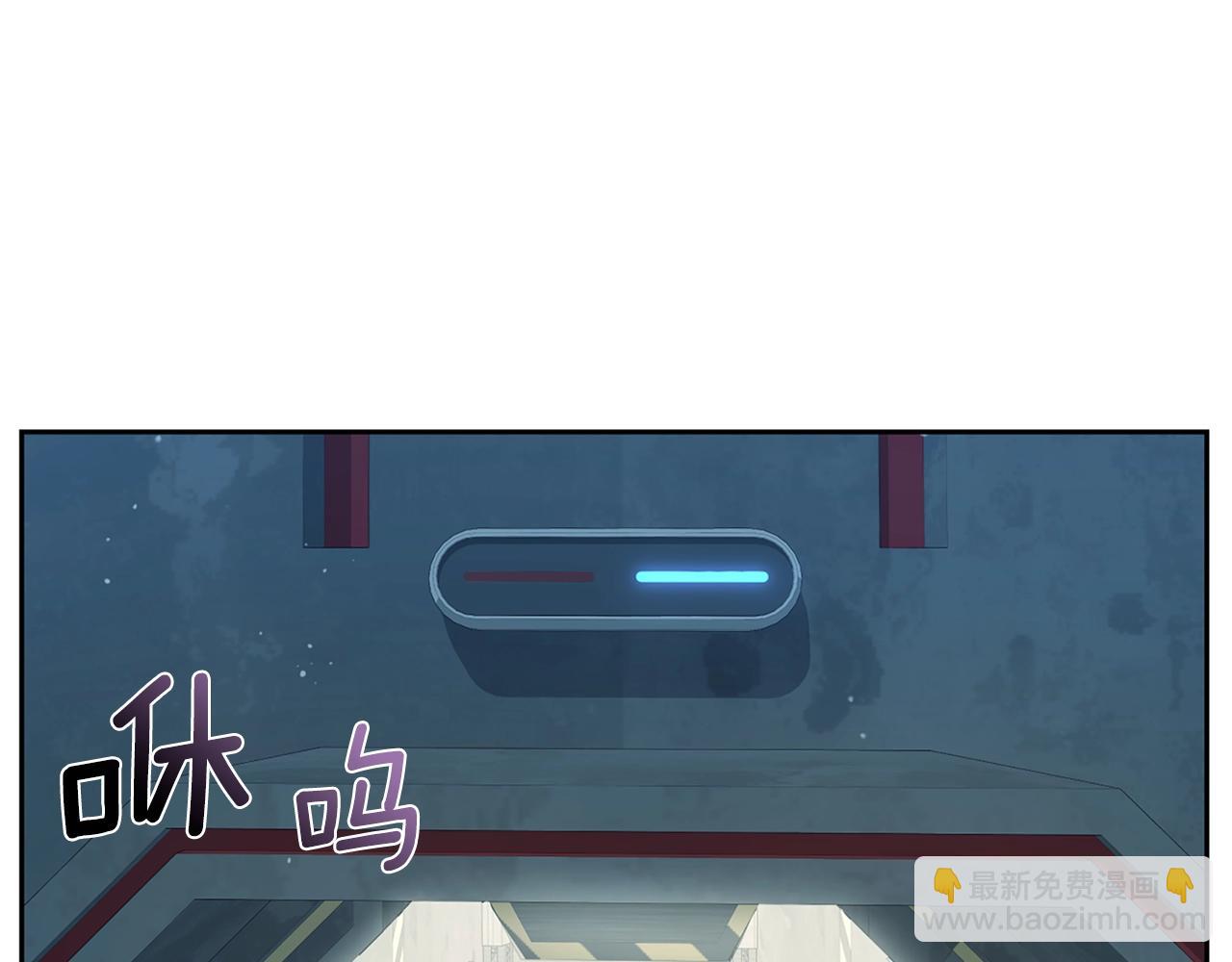 第14话 测试167