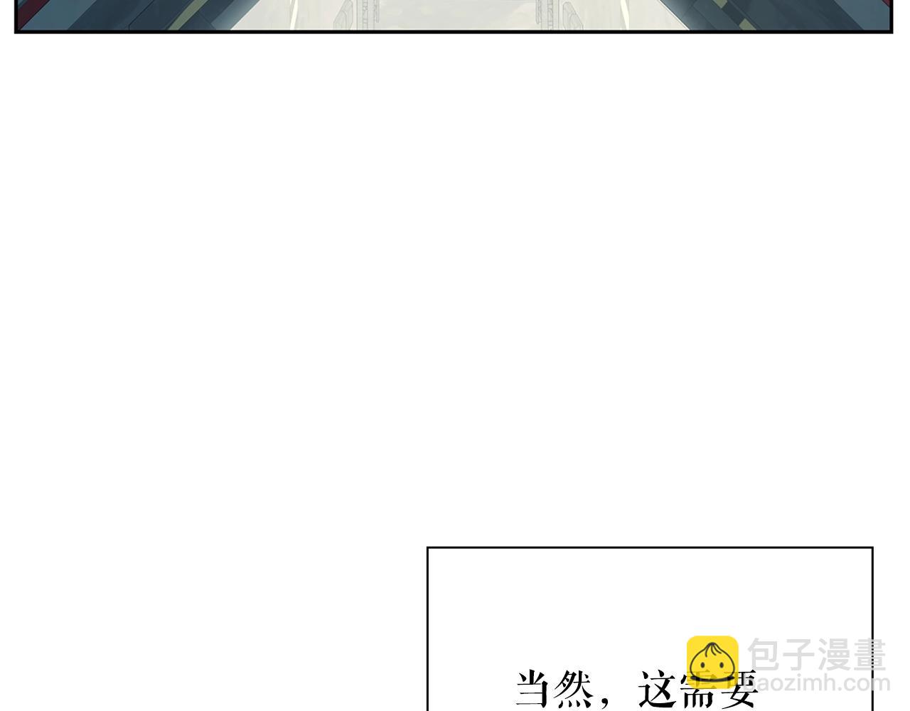 第14话 测试168