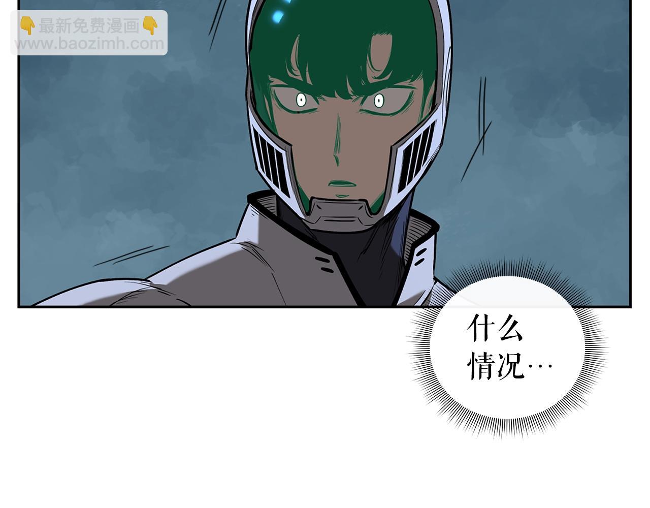 第14话 测试176