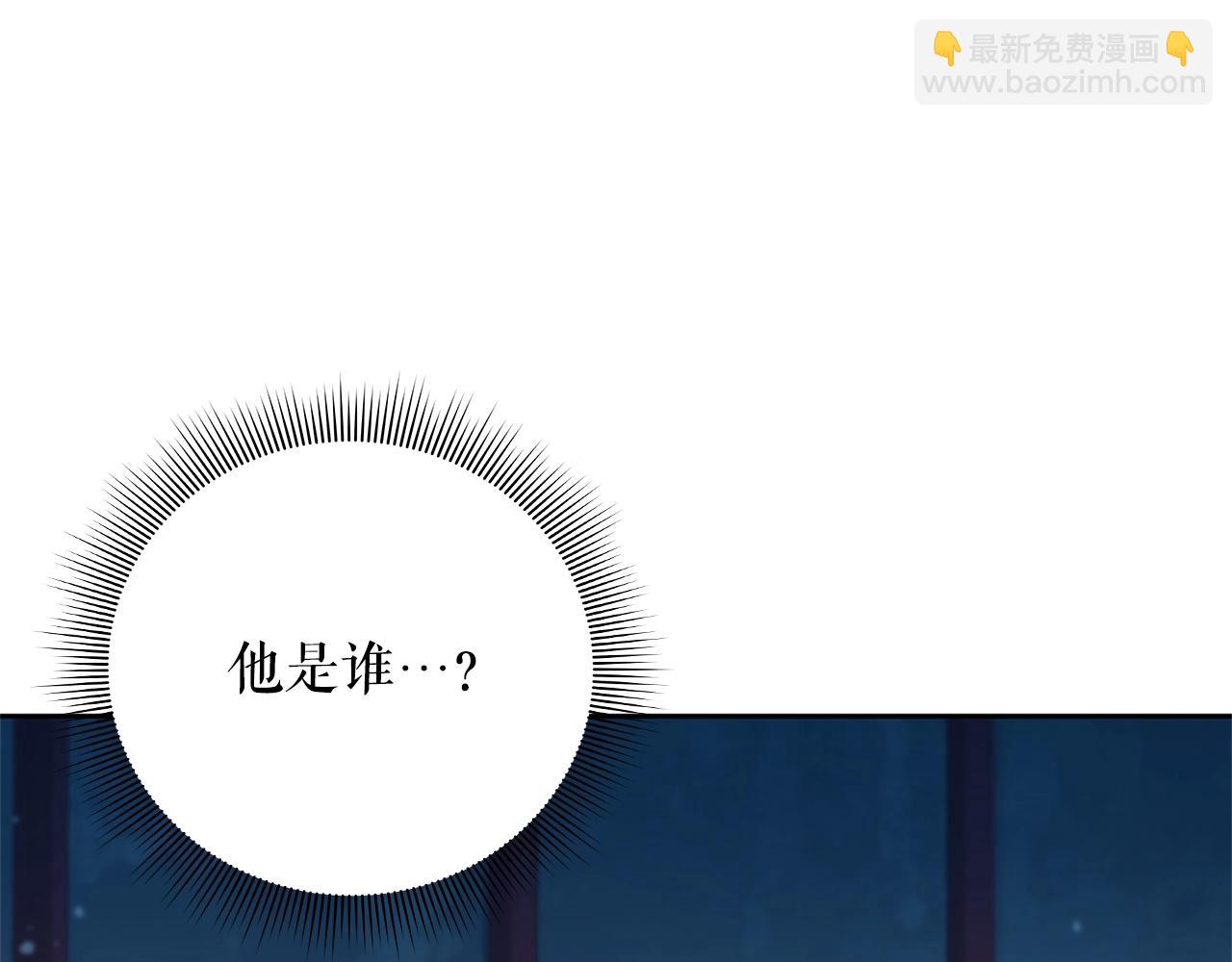 第14话 测试177