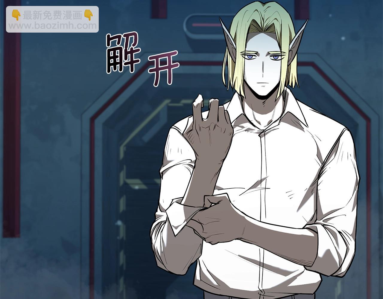 第14话 测试178