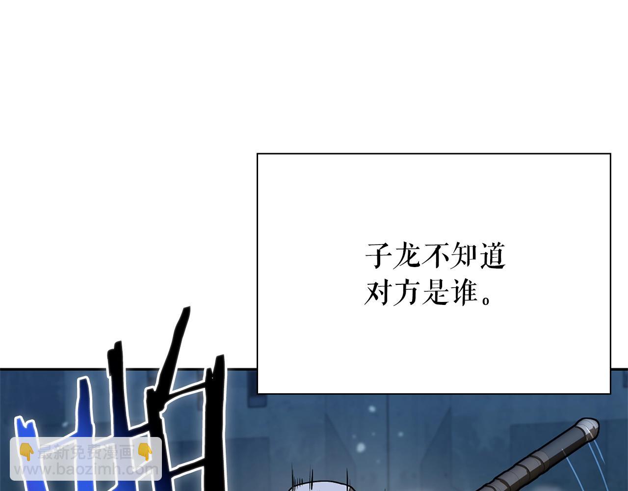 第14话 测试180