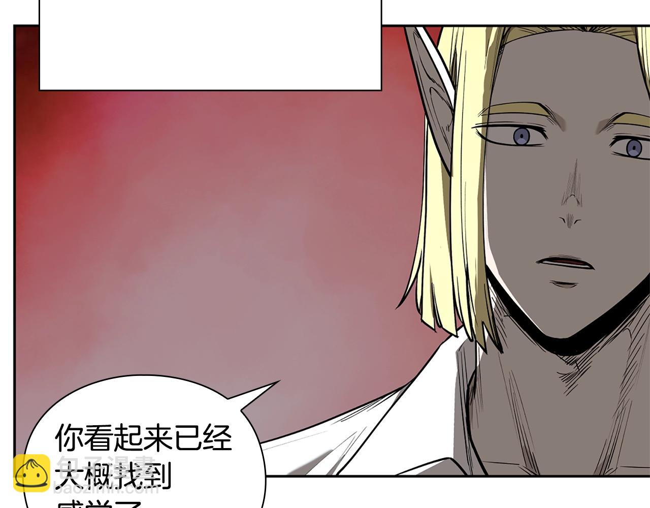 第14话 测试183