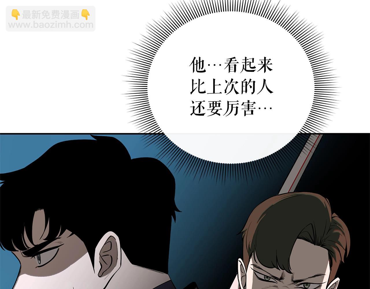 第14话 测试185