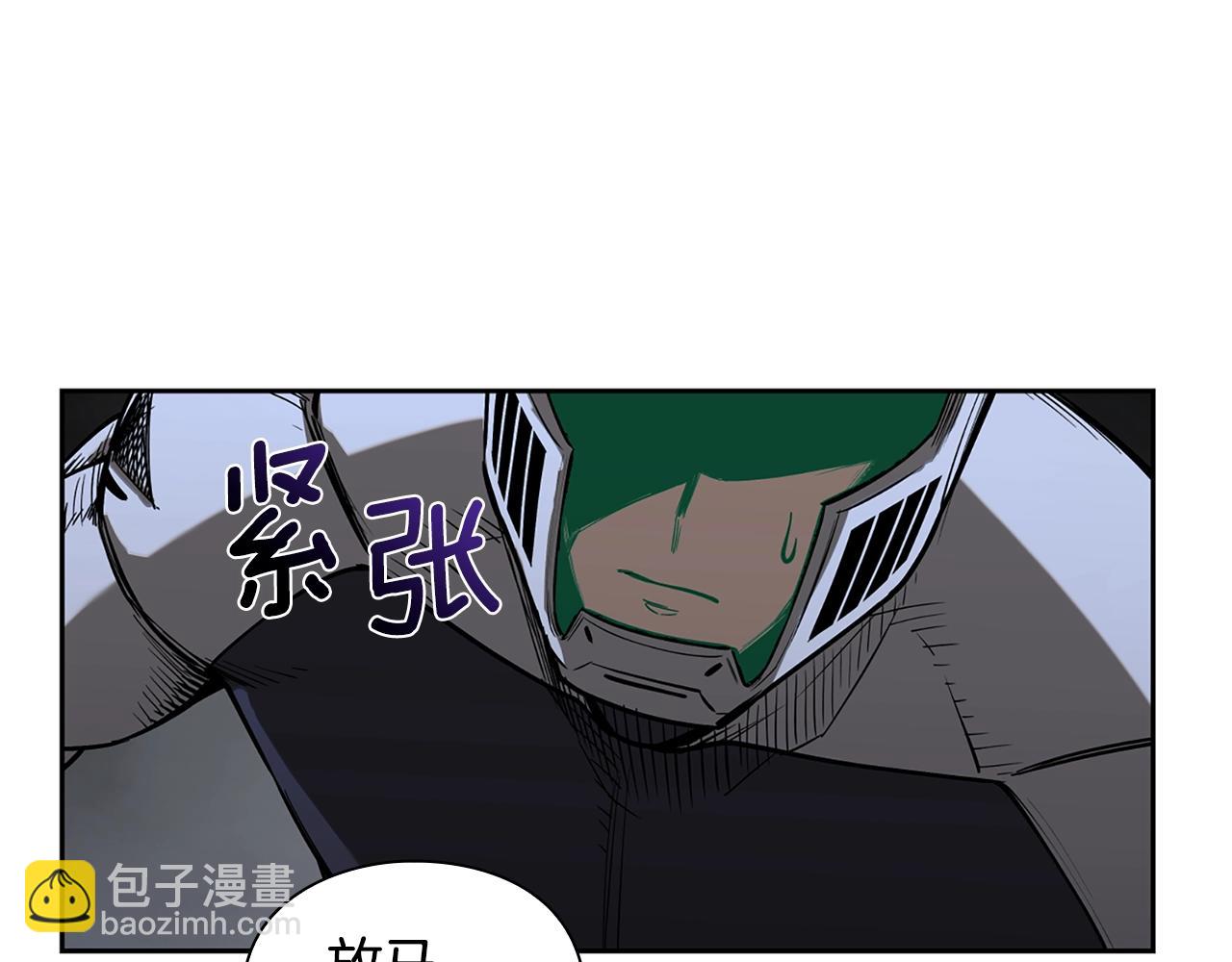 第14话 测试191