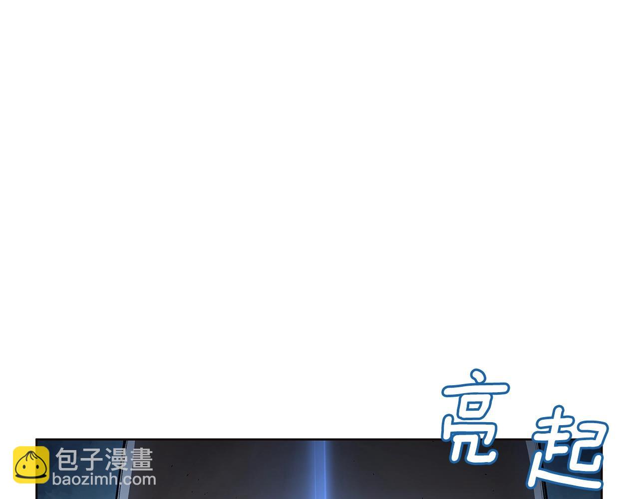 第14话 测试2