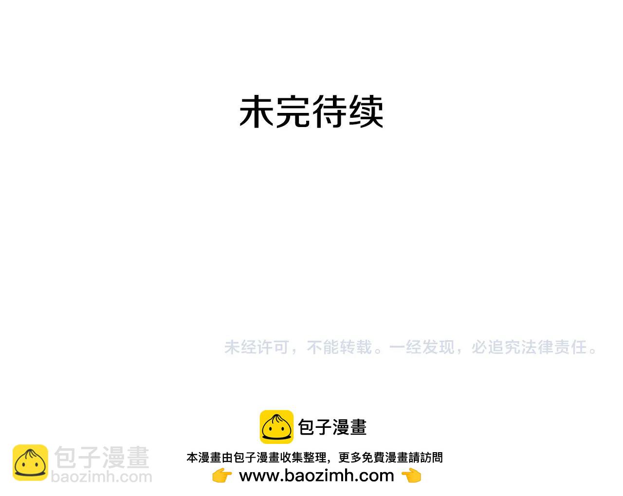 第14话 测试217