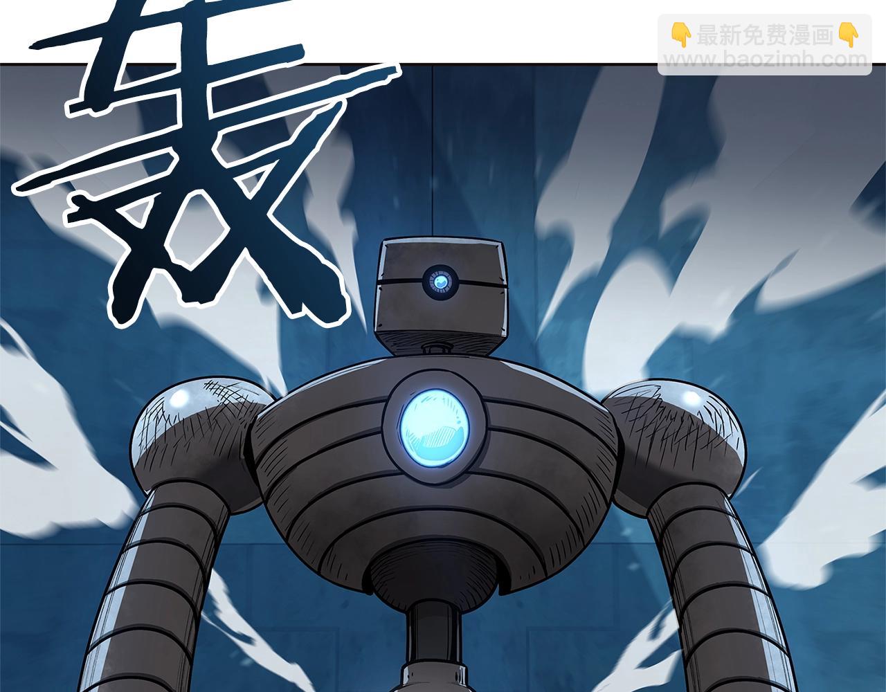 第14话 测试4