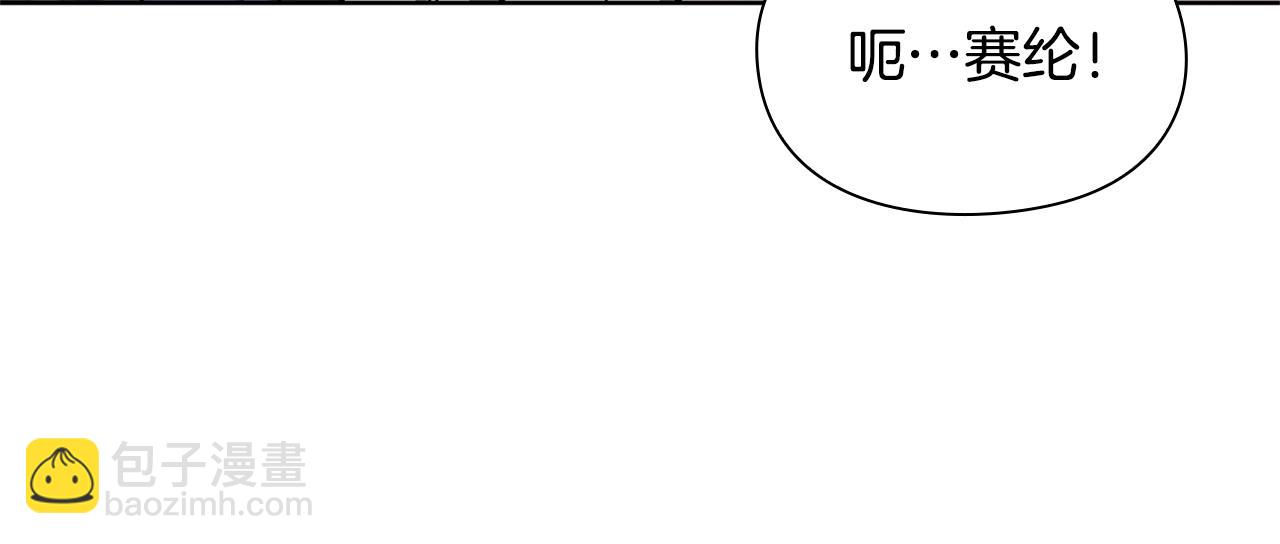 第14话 测试47