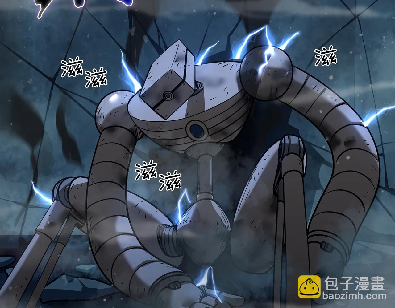 第14话 测试57