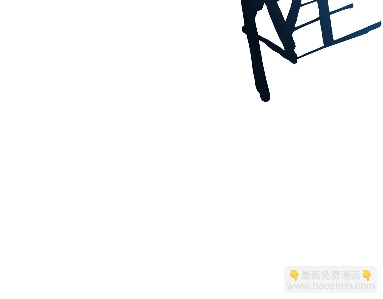第14话 测试6