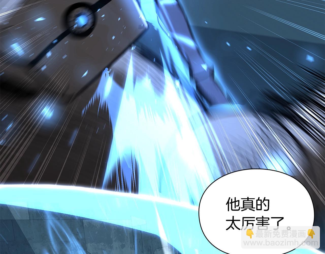 第14话 测试66