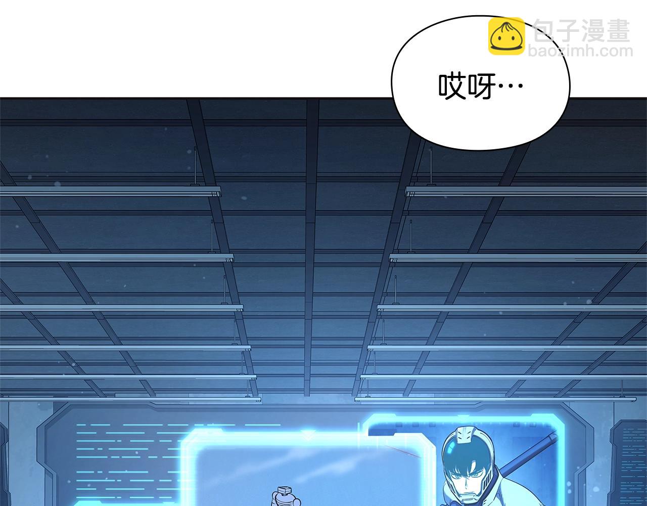 第14话 测试7