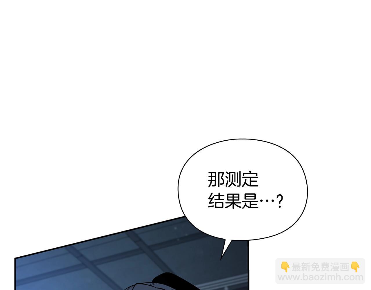 第14话 测试71