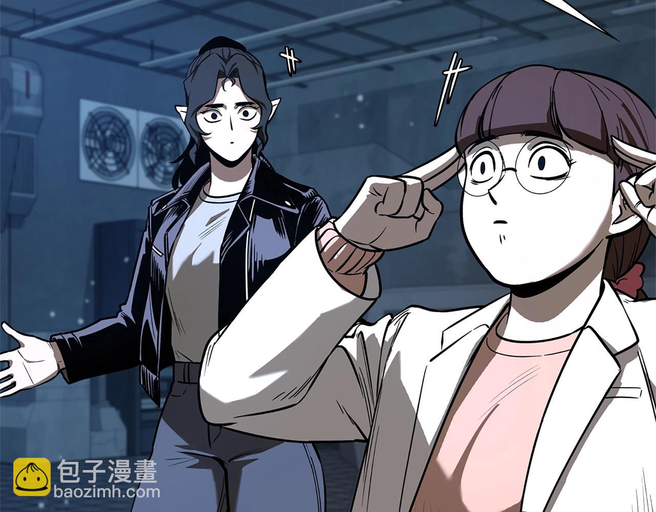 第14话 测试93