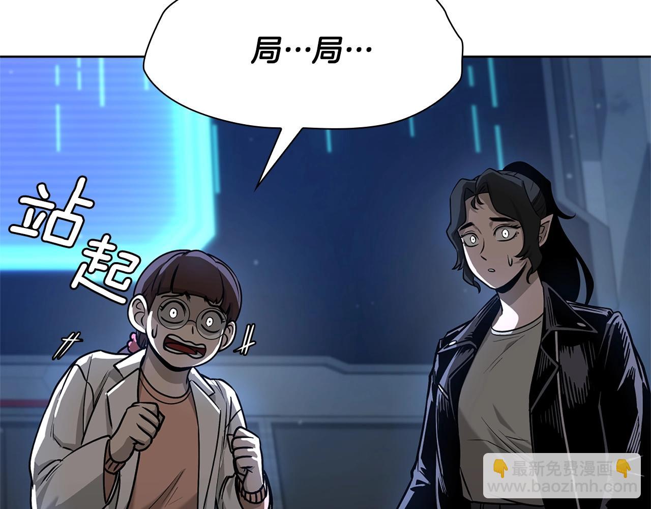 第14话 测试95