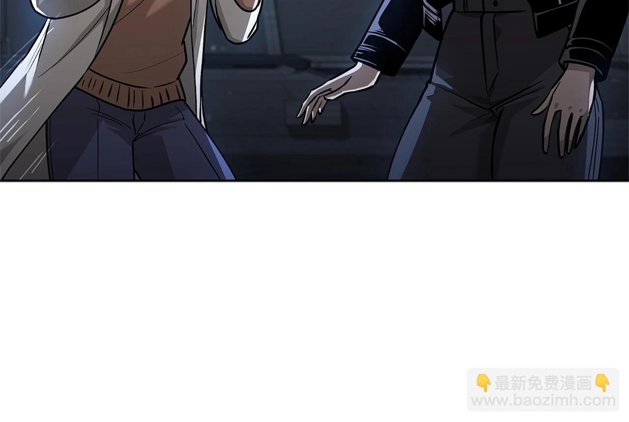 第14话 测试96