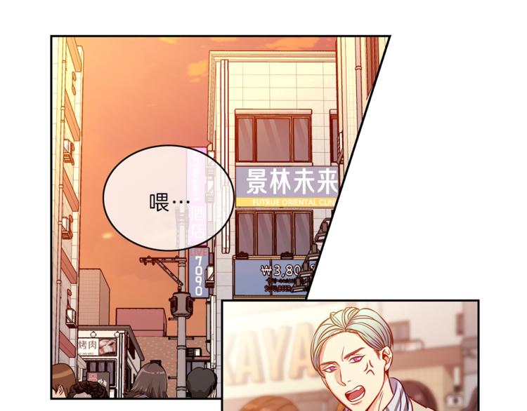 第11话  哥0