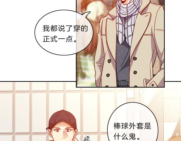 第11话  哥1