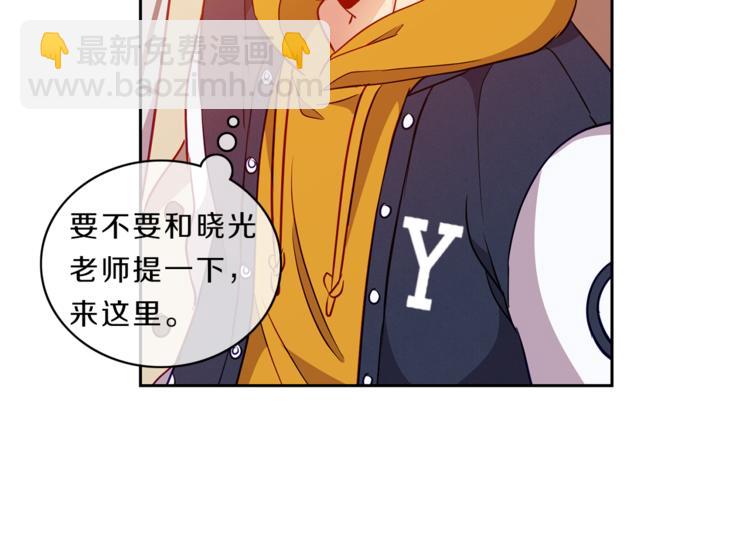 第11话  哥10