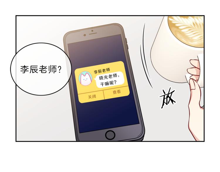 第11话  哥17