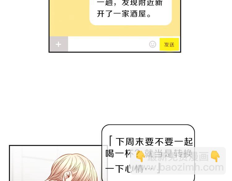 第11话  哥19