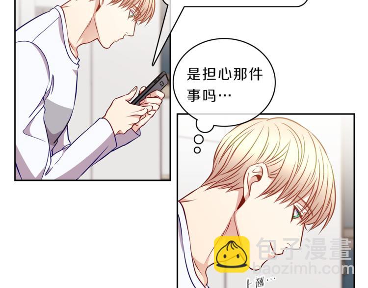 第11话  哥20