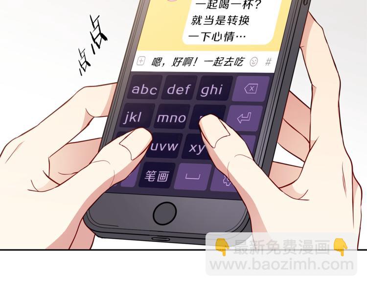 第11话  哥22