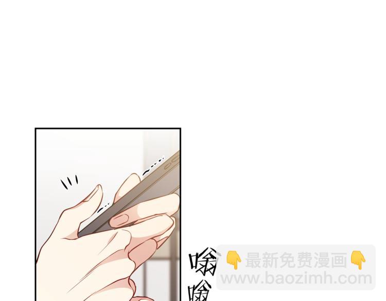 第11话  哥23