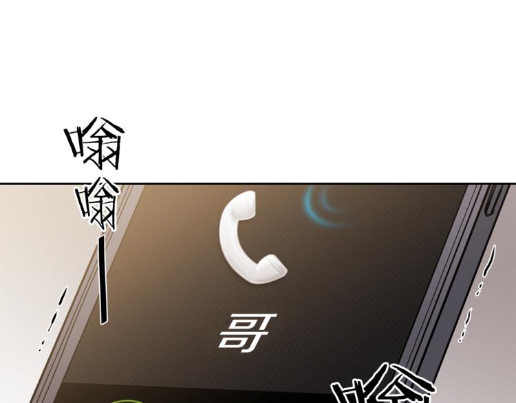 第11话  哥25