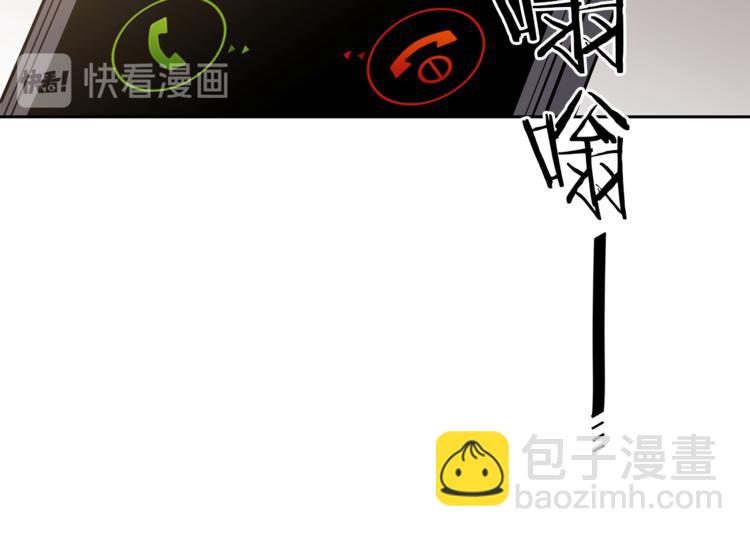 第11话  哥26
