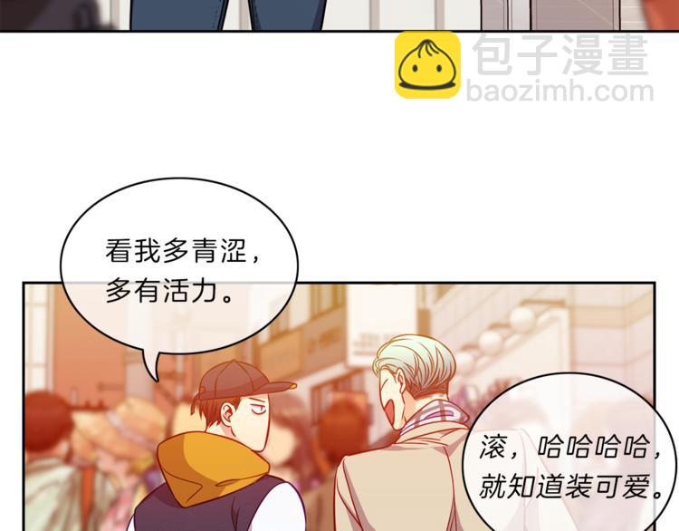 第11话  哥3