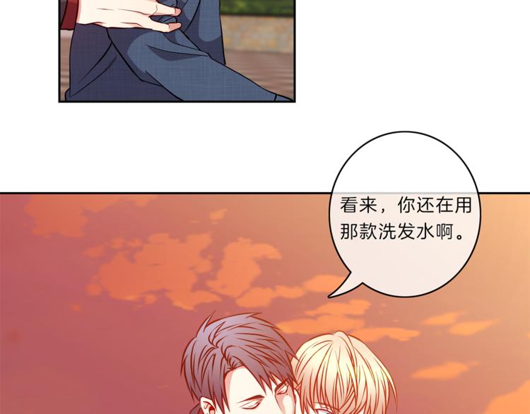 第11话  哥32