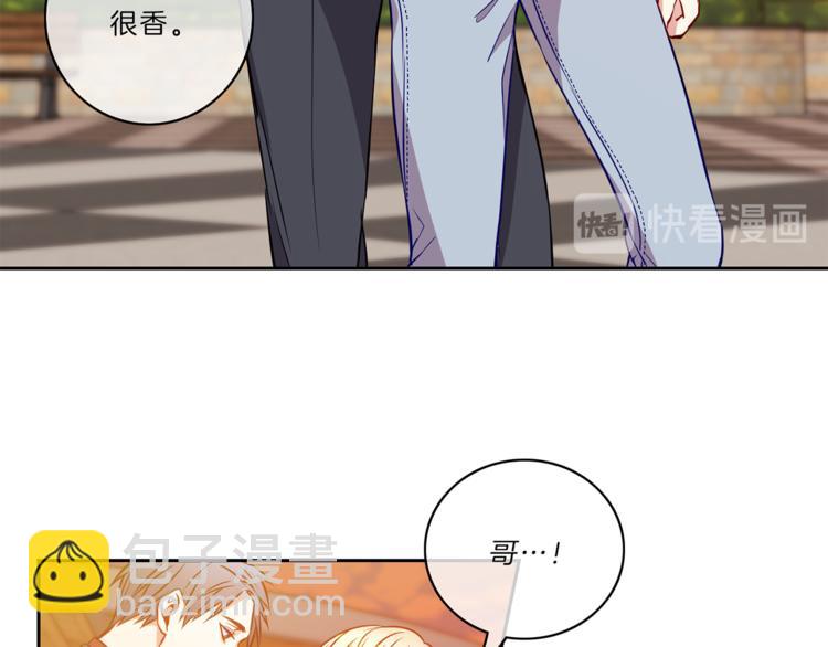 第11话  哥34