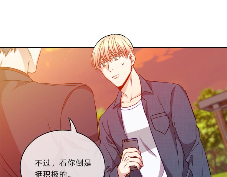 第11话  哥38