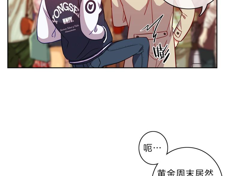 第11话  哥4